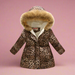 Kids winter jacket with thick lining – stylish prints, durable zip | ages 4-10