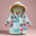 Kids winter jacket with thick lining – stylish prints, durable zip | ages 4-10