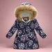 Kids winter jacket with thick lining – stylish prints, durable zip | ages 4-10