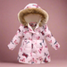 Kids winter jacket with thick lining – stylish prints, durable zip | ages 4-10
