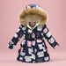 Kids winter jacket with thick lining – stylish prints, durable zip | ages 4-10