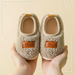 Children's slippers with non-slip sole – soft lining, warm and flexible | toddler slippers