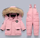 Quilted baby snowsuit for cold days – soft hood, zip fastening | winter outerwear