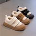Warm lined toddler trainers with hook-and-loop fastening – grippy sole, unisex | winter shoes