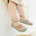 Barefoot kids' shoes with non-slip sole – flexible sole, breathable fabric | first walkers