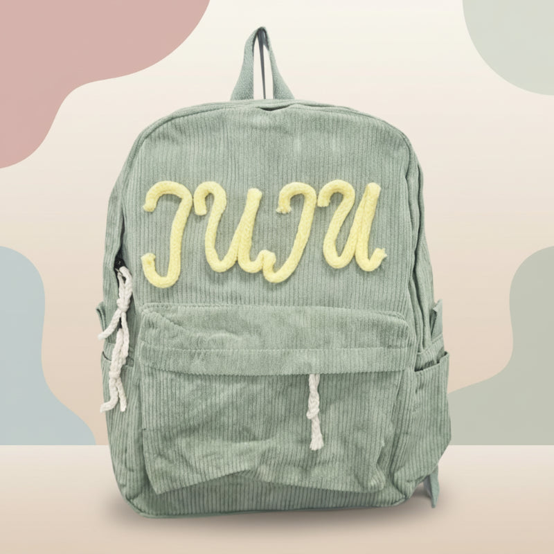 Personalised kids' backpack with name – adjustable straps, compact design | nursery bag