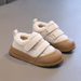 Warm lined toddler trainers with hook-and-loop fastening – grippy sole, unisex | winter shoes