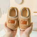 Children's slippers with non-slip sole – soft lining, warm and flexible | toddler slippers