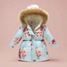 Kids winter jacket with thick lining – stylish prints, durable zip | ages 4-10