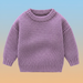 Knitted jumper for warmth and comfort – soft, easy to put on | baby & toddler