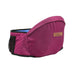 Ergonomic baby hip seat carrier – reduces back strain, supports up to 20kg | For babies