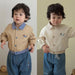 Baby and toddler baseball jacket with patchwork design – elastic cuffs | unisex autumn wear