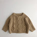 Knitted cable cardigan – soft, warm and versatile | Unisex kids knitwear