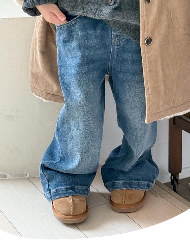 Flair jeans for girls – relaxed fit, soft denim | kids trousers