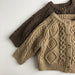 Knitted cable cardigan – soft, warm and versatile | Unisex kids knitwear