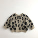 Knitted leopard print cardigan – soft cotton, ribbed cuffs | girls