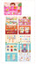Montessori activity book sparks curiosity – Puzzles, lacing games & motor skills | Kids