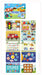 Montessori activity book sparks curiosity – Puzzles, lacing games & motor skills | Kids