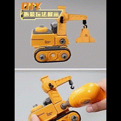 Building set with child-friendly drill – boosts creativity and motor skills | Kids