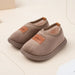 Children's slippers with non-slip sole – soft lining, warm and flexible | toddler slippers