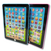 Educational kids' tablet with sound buttons – no screen, no apps | ages 3-6